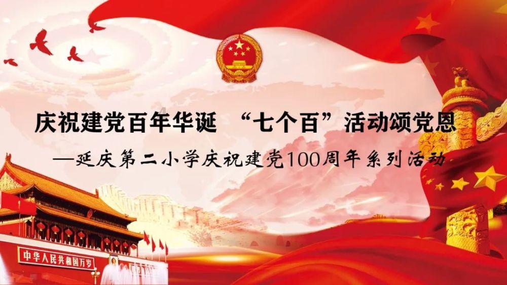十二岁男孩喜欢什么生日礼物?-58问答交流平台